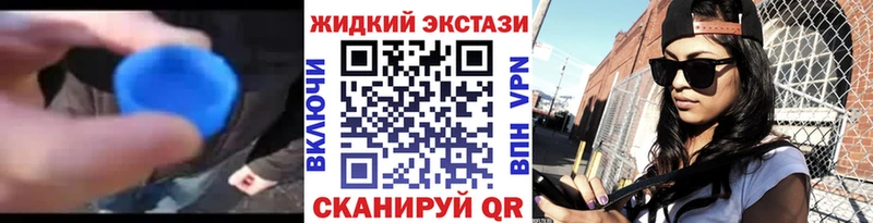 БУТИРАТ Butirat  Купить где  Долгопрудный 