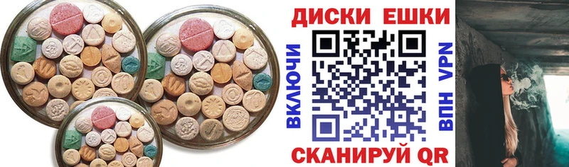 Купить  Долгопрудный  ЭКСТАЗИ Philipp Plein 