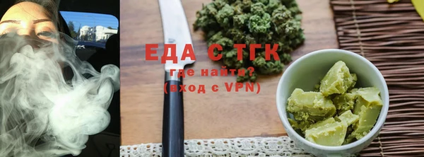 кокаин VHQ Заволжье