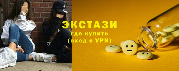кокаин VHQ Заволжье