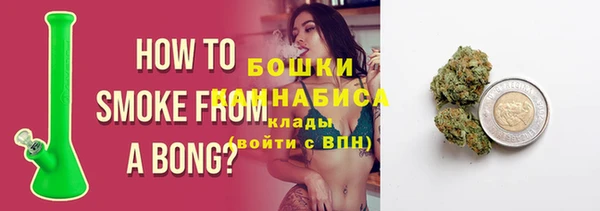 кокаин VHQ Заволжье