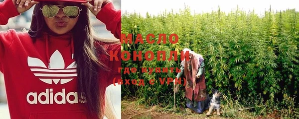 кокаин VHQ Заволжье