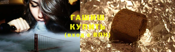 mdma Заводоуковск