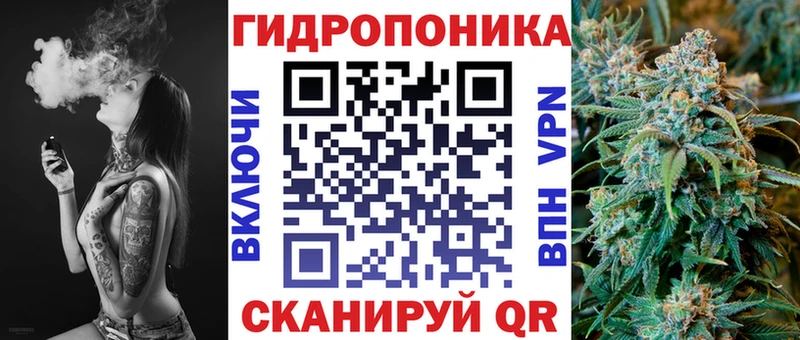 МАРИХУАНА MAZAR  Купить где  Долгопрудный 